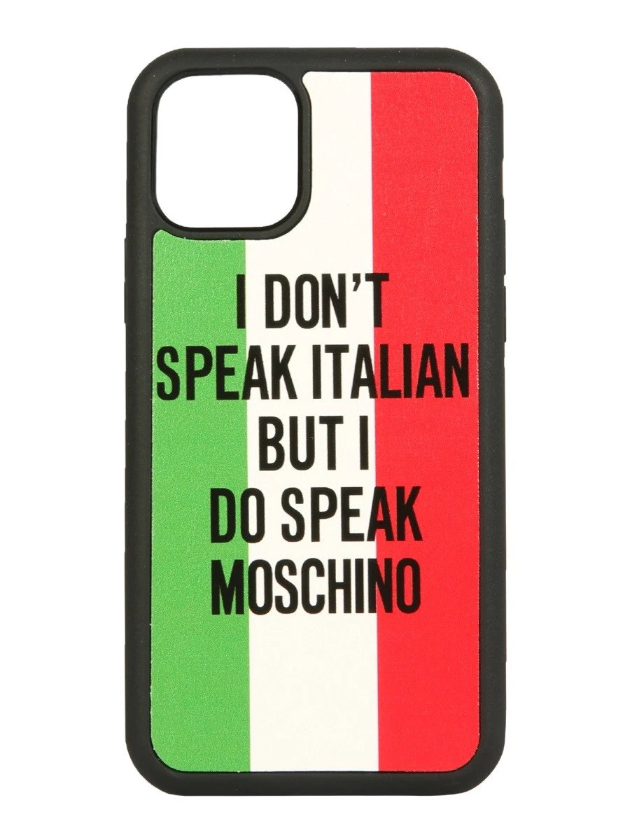 IPHONE 11 PRO ITALIAN SLOGAN COVER.webp