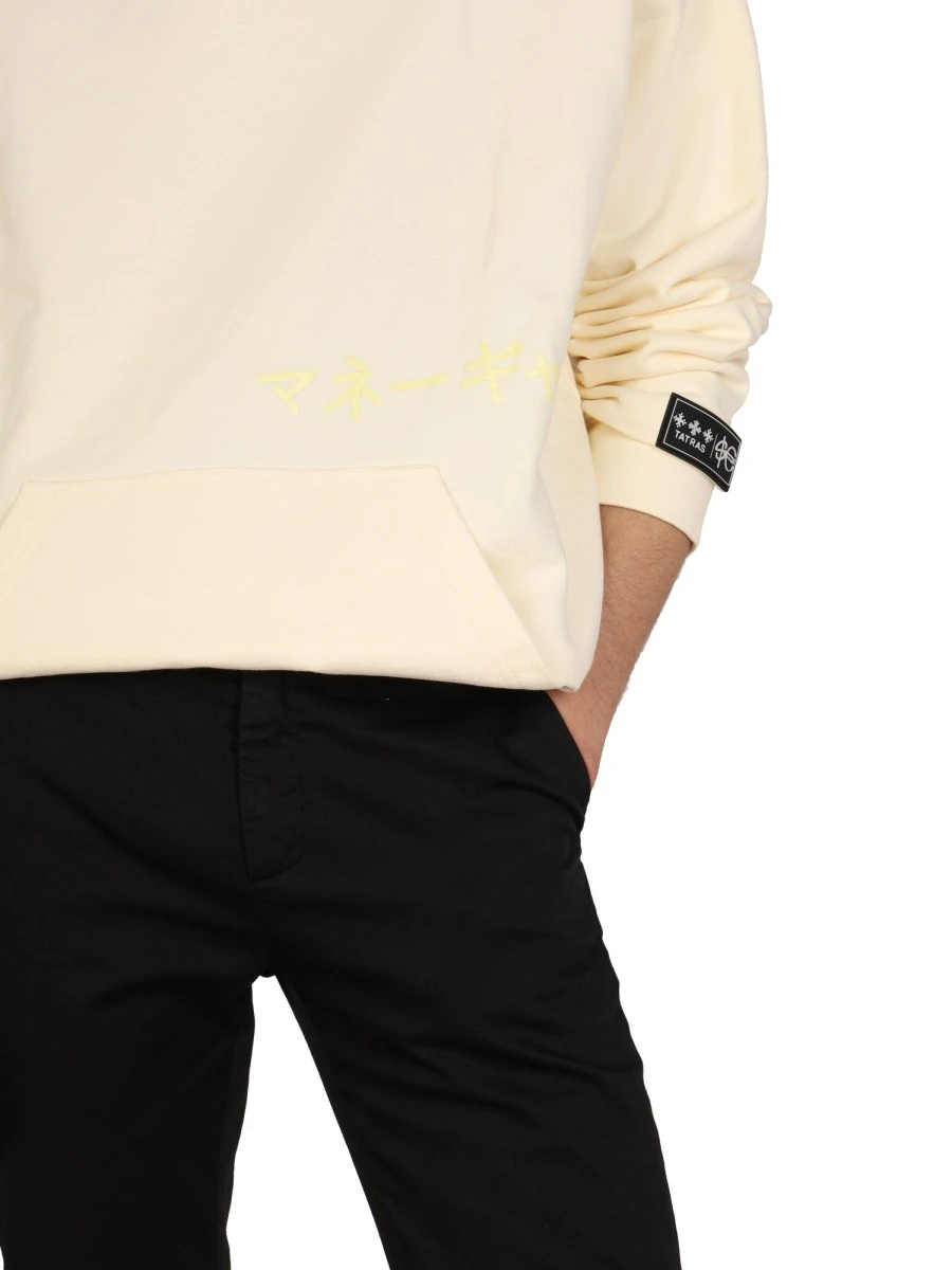 LOGO PRINT SWEATSHIRT.webp