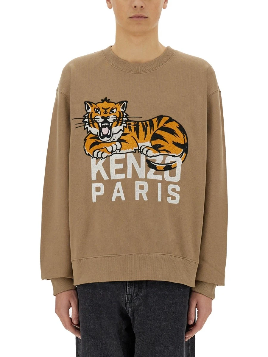 "HAPPY TIGER" SWEATSHIRT.webp