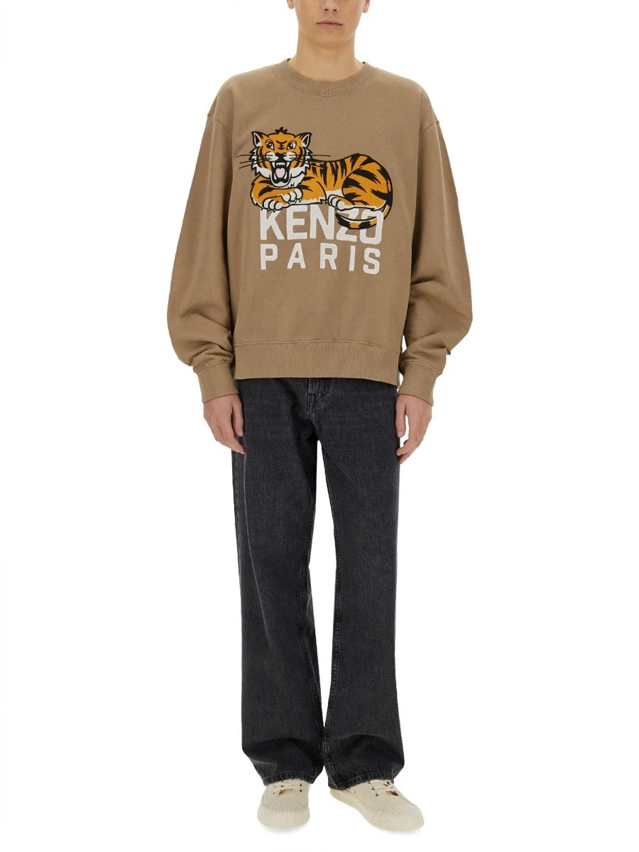 "HAPPY TIGER" SWEATSHIRT.webp