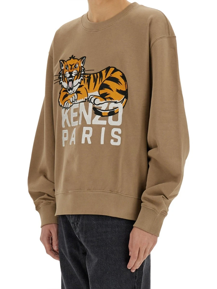 "HAPPY TIGER" SWEATSHIRT.webp