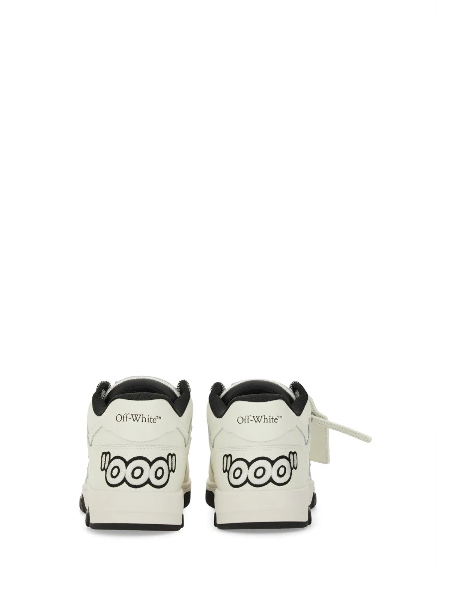 "OUT OF OFFICE PATCH" SNEAKER.webp