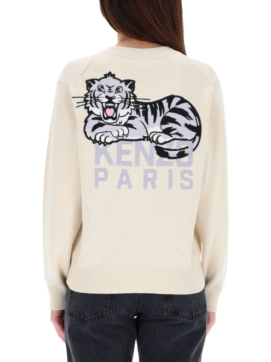 "KENZO HAPPY TIGER" CARDIGAN.webp