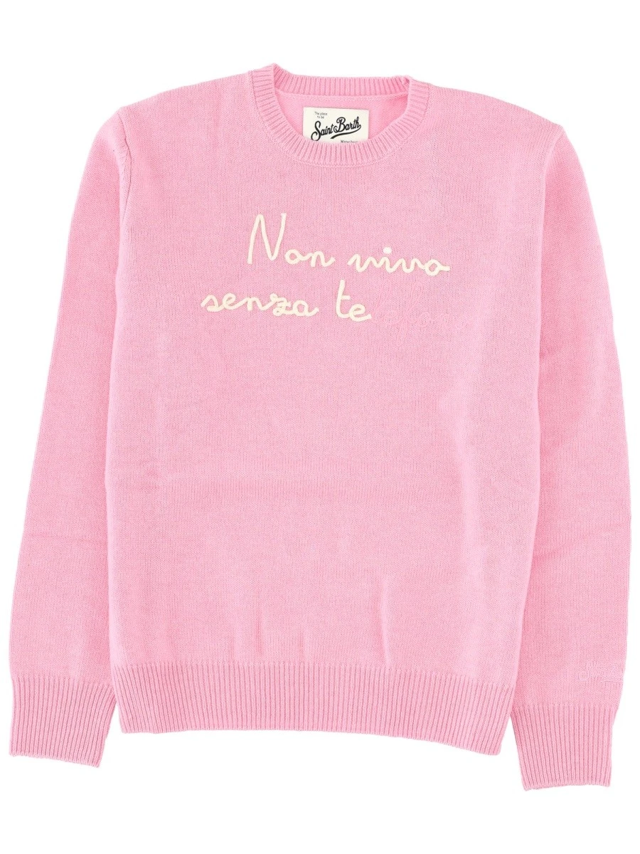 "NEW QUEEN" JERSEY.webp