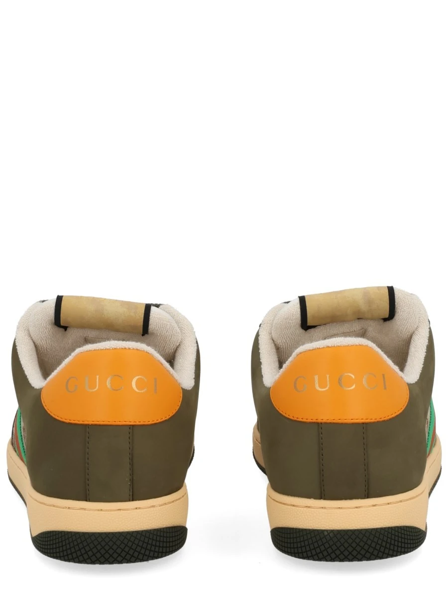 SNEAKER "SCREENER".webp