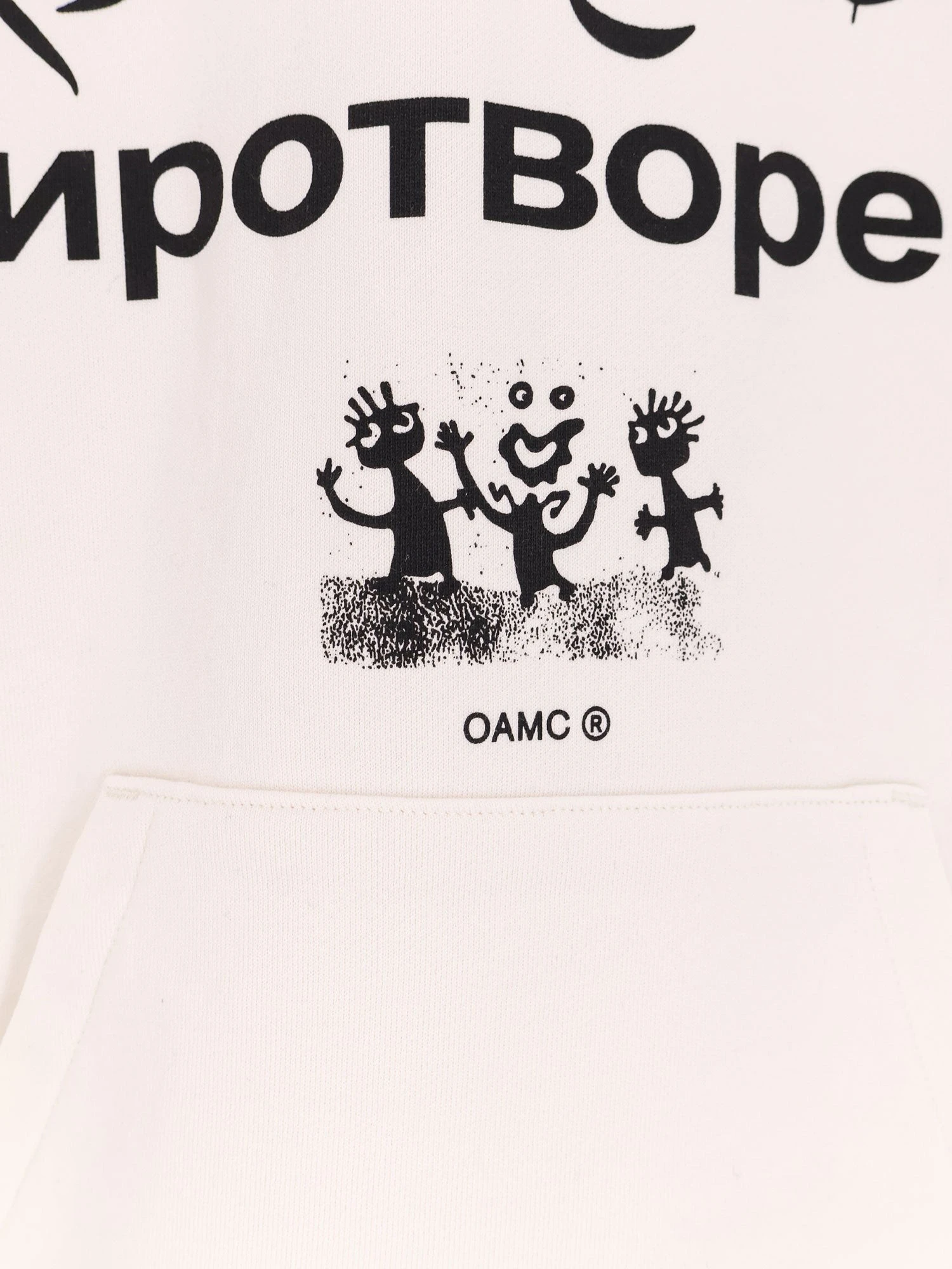 Cotton sweatshirt.webp