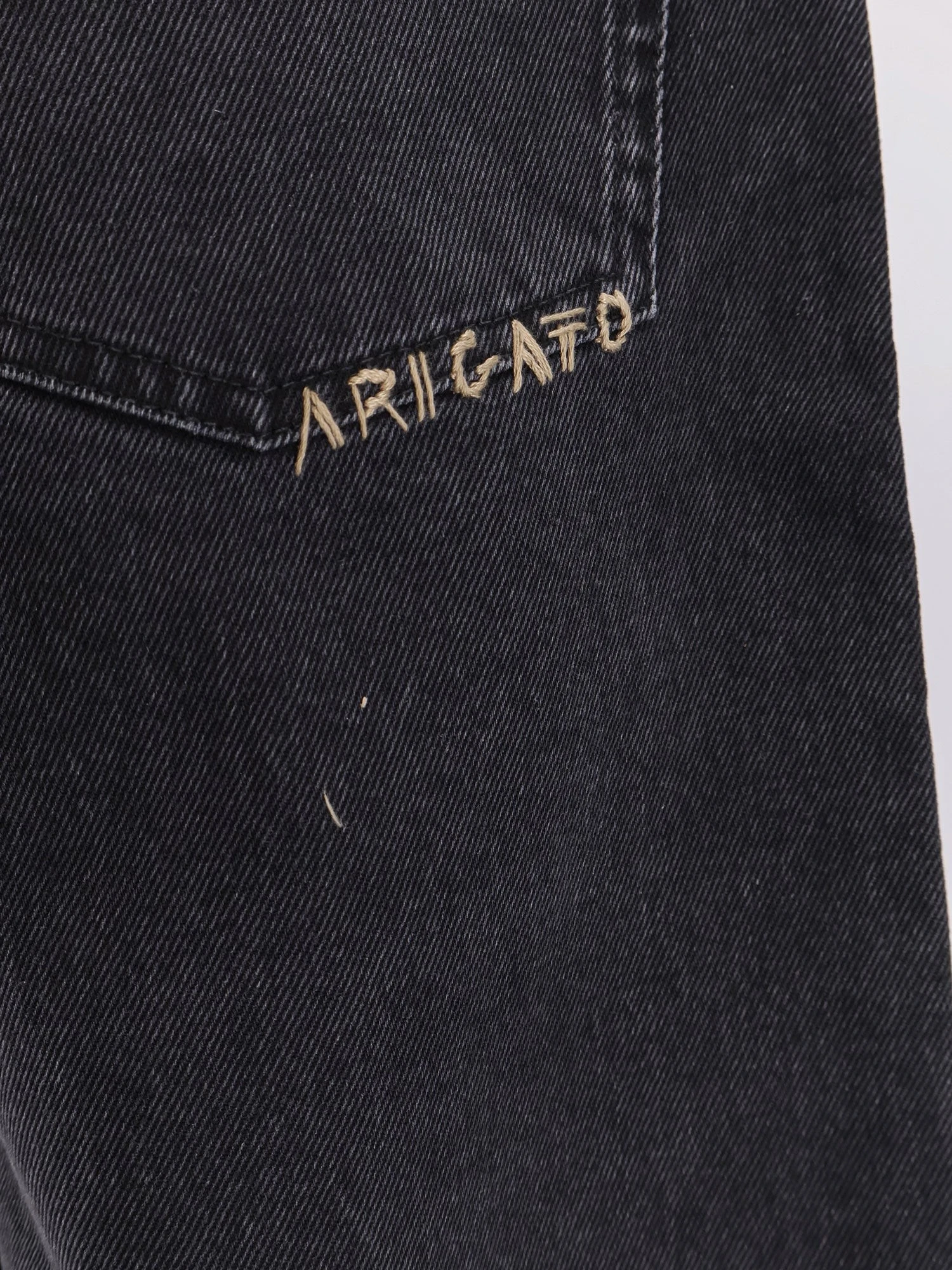 Relaxed fit denim trousers.webp