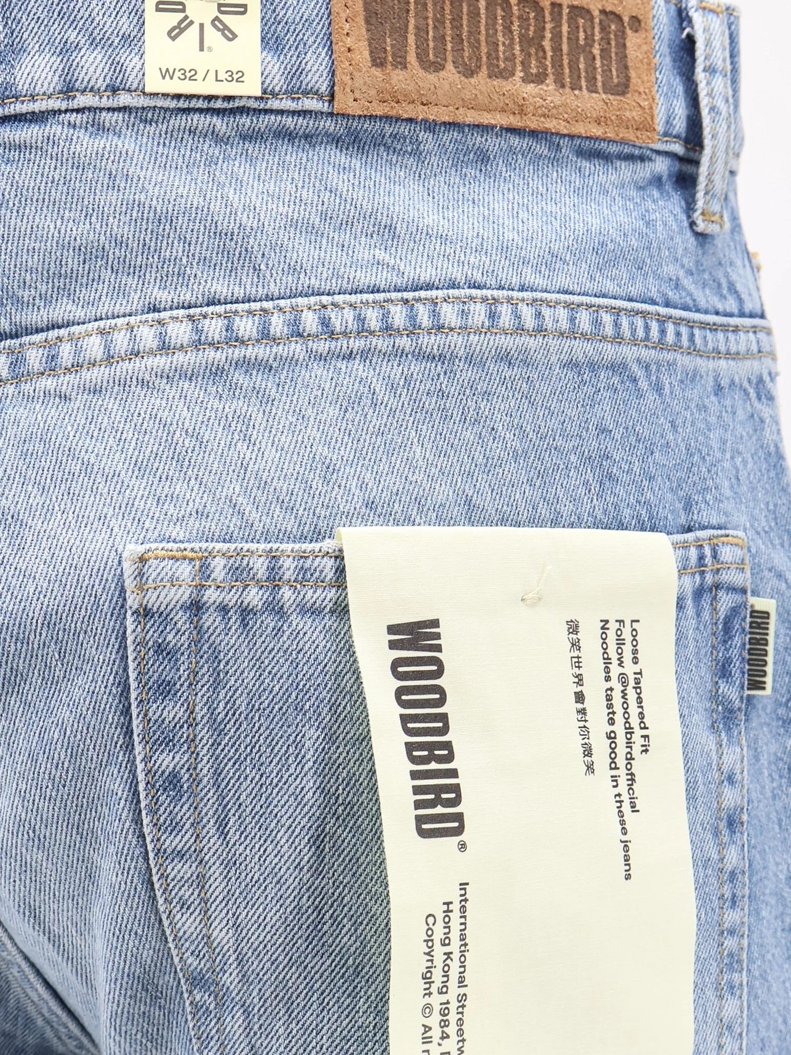 Leroy denim jeans.webp