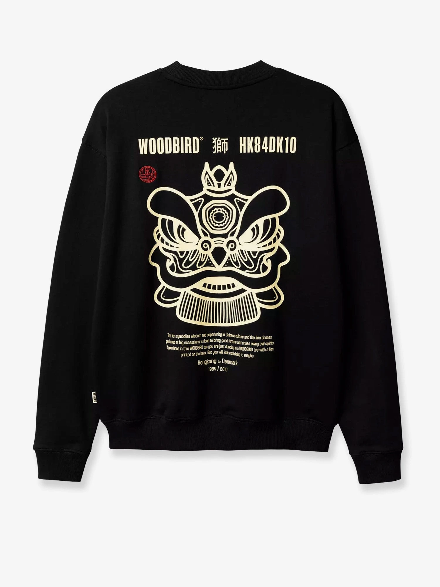 WBCane Lion cotton jersey.webp