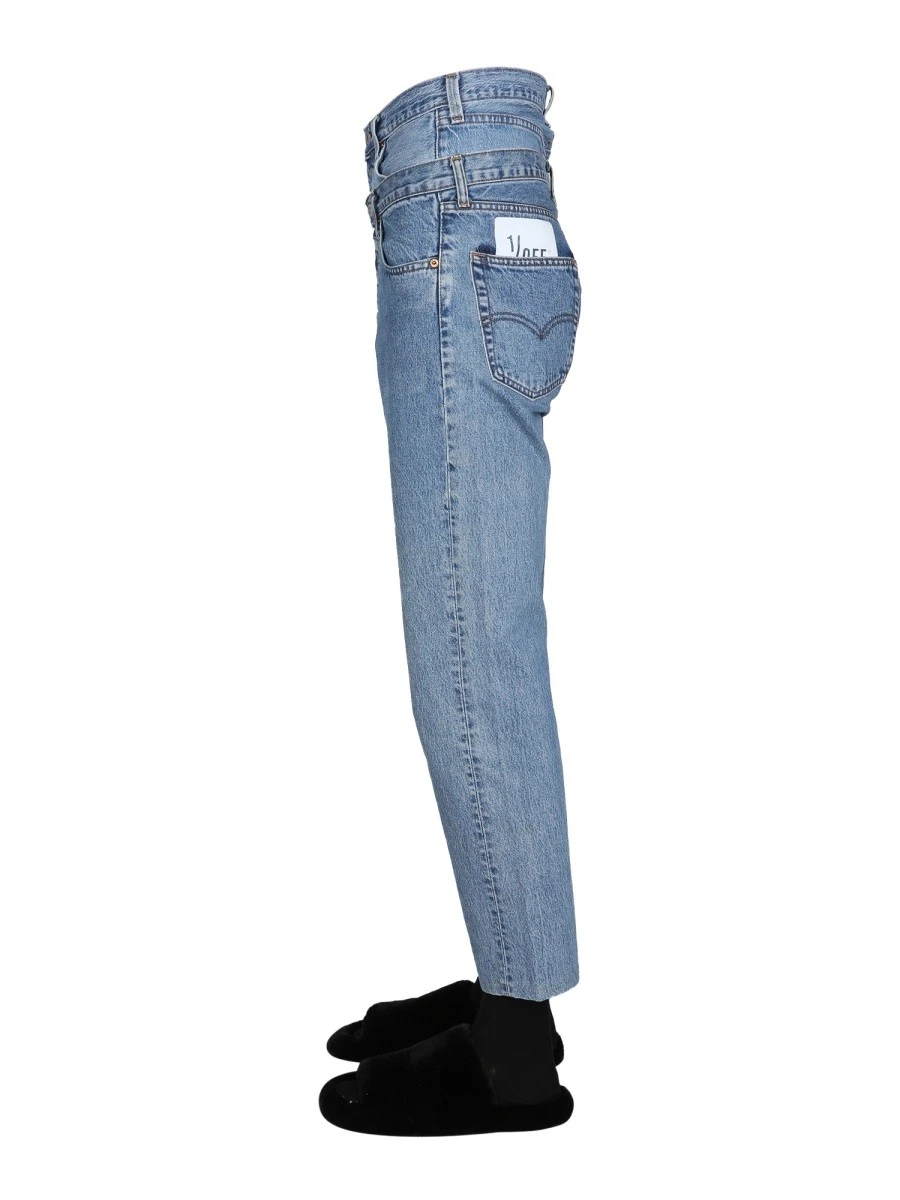 DOUBLE WAIST JEANS.webp