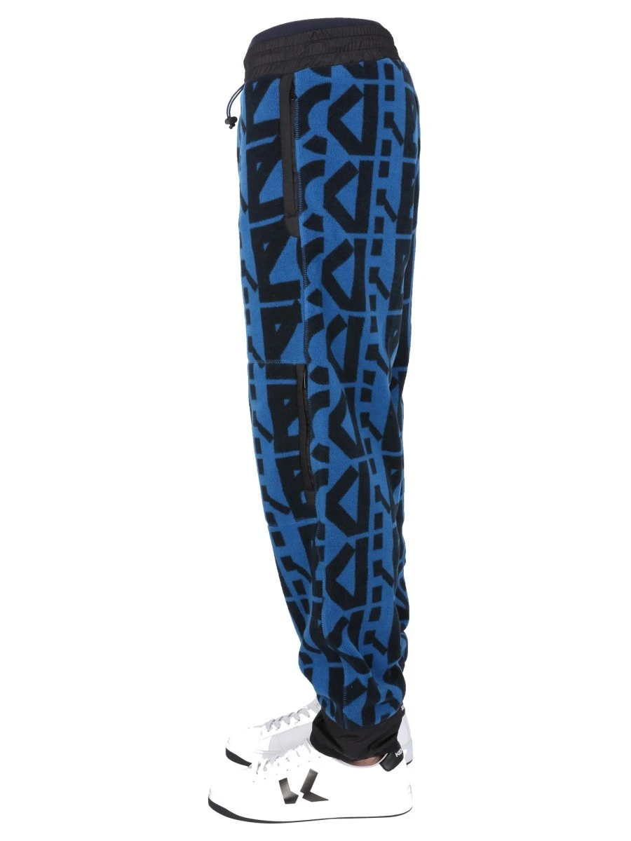 JOGGING PANTS WITH MONOGRAM LOGO.webp