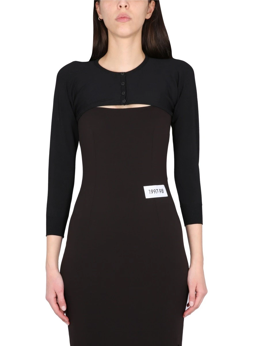 KIM CARDIGAN.webp