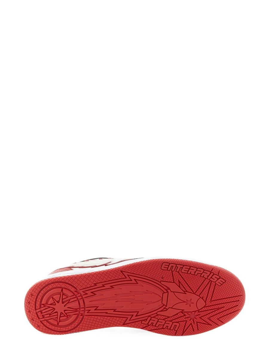 EJ ROCKET SNEAKER.webp