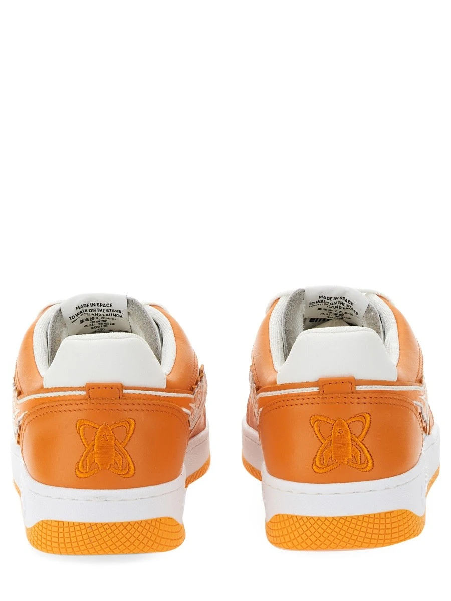 EJ ROCKET SNEAKER.webp