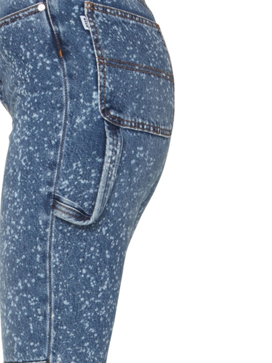 SKINNY FIT JEANS.webp