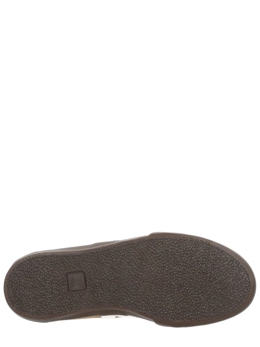 "VOLLEY" SNEAKER.webp