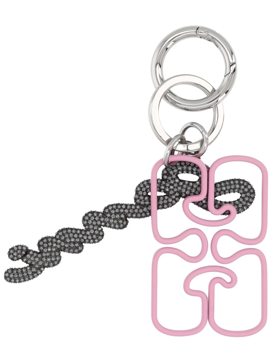 KEYCHAIN WITH LOGO