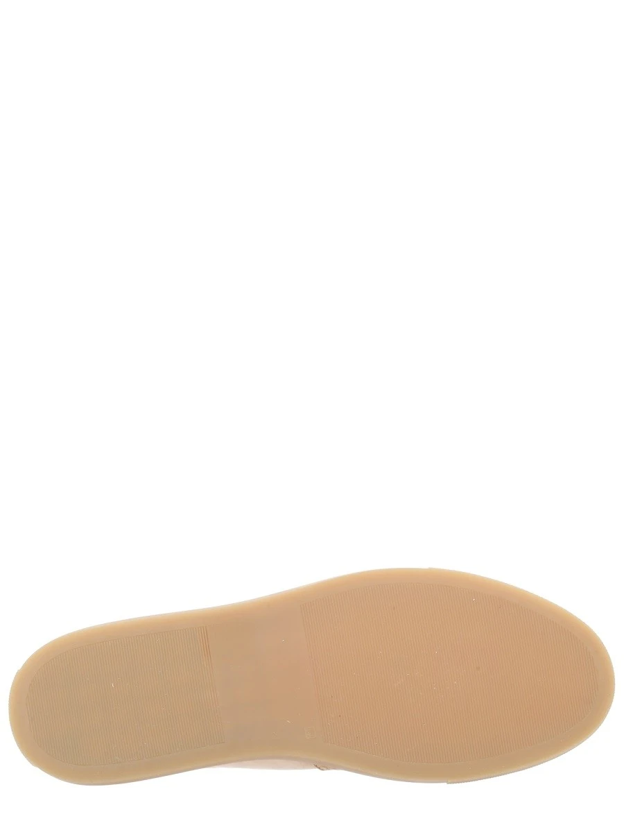 SNEAKER "BBAL DUO".webp
