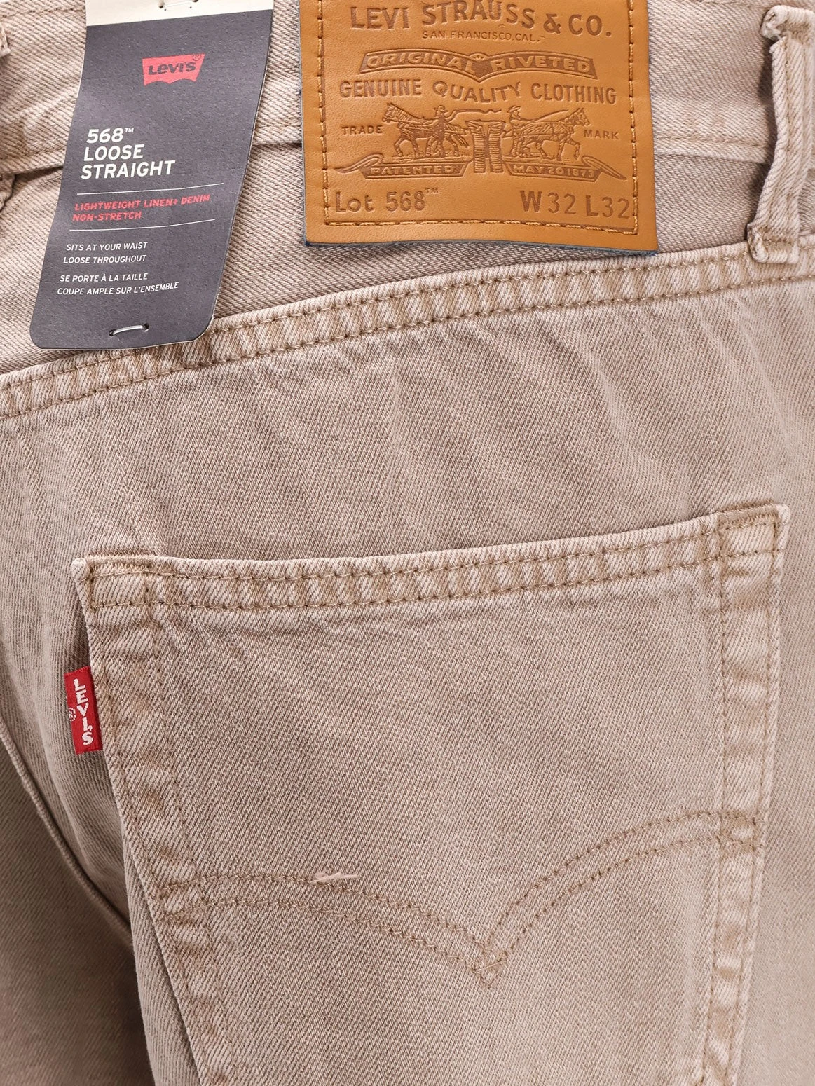568 Loose Straight denim jeans.webp