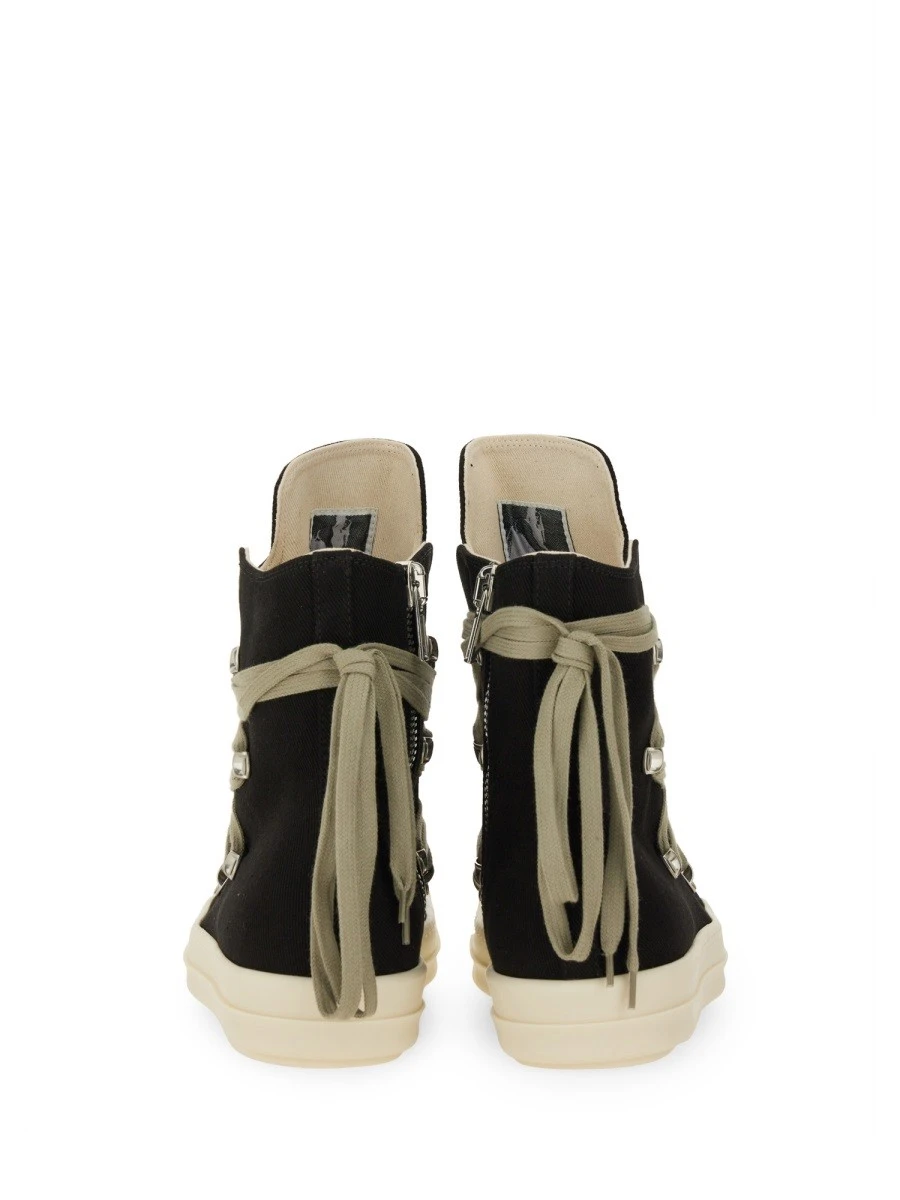 "CONCORDIANS MEGALACE SNEAKS" SNEAKER.webp