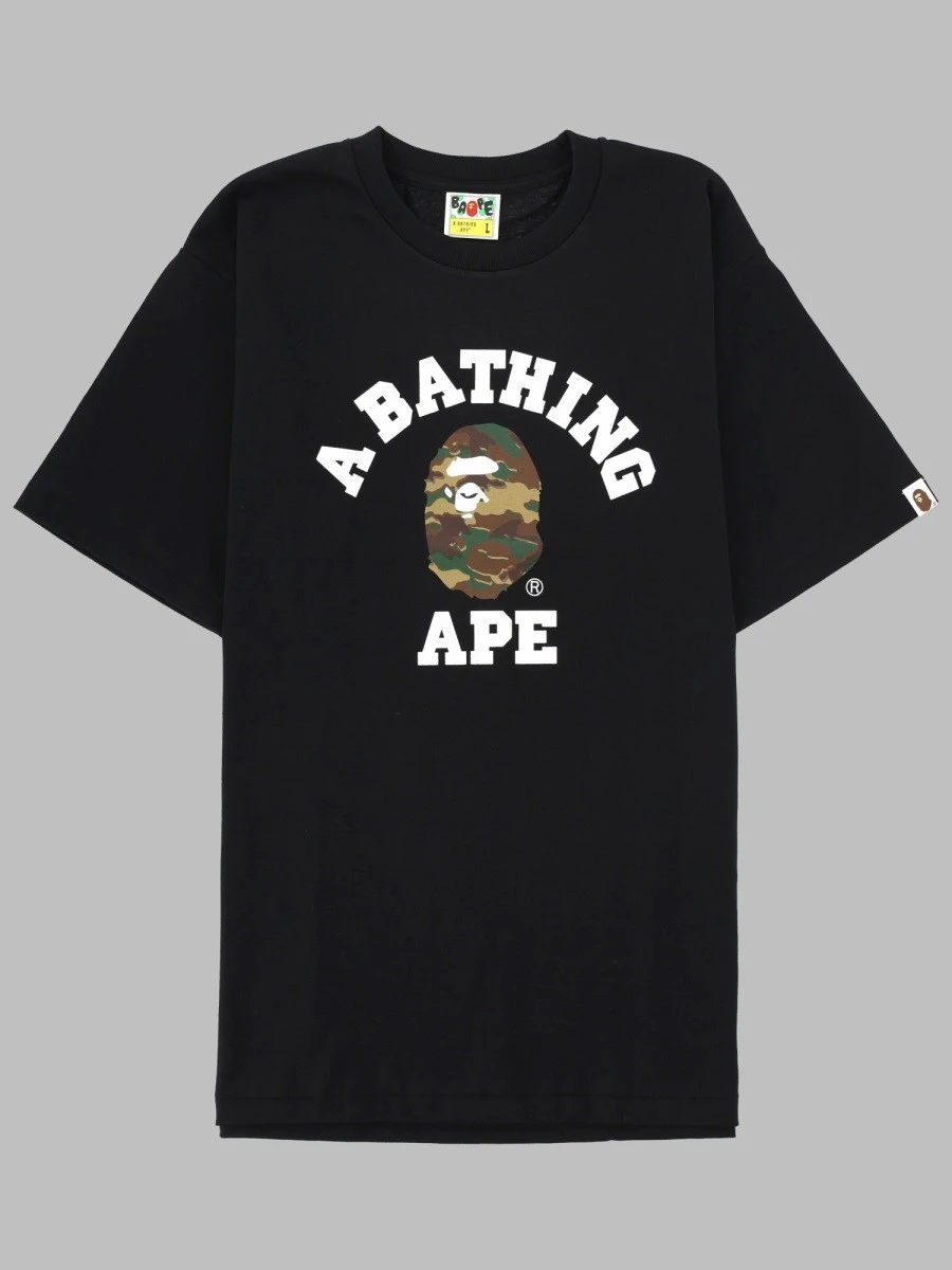 T-SHIRT "GLITCH WOODLAND".webp
