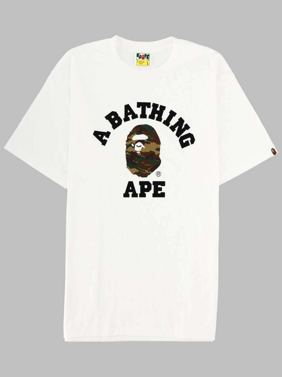 T-SHIRT "GLITCH WOODLAND".webp