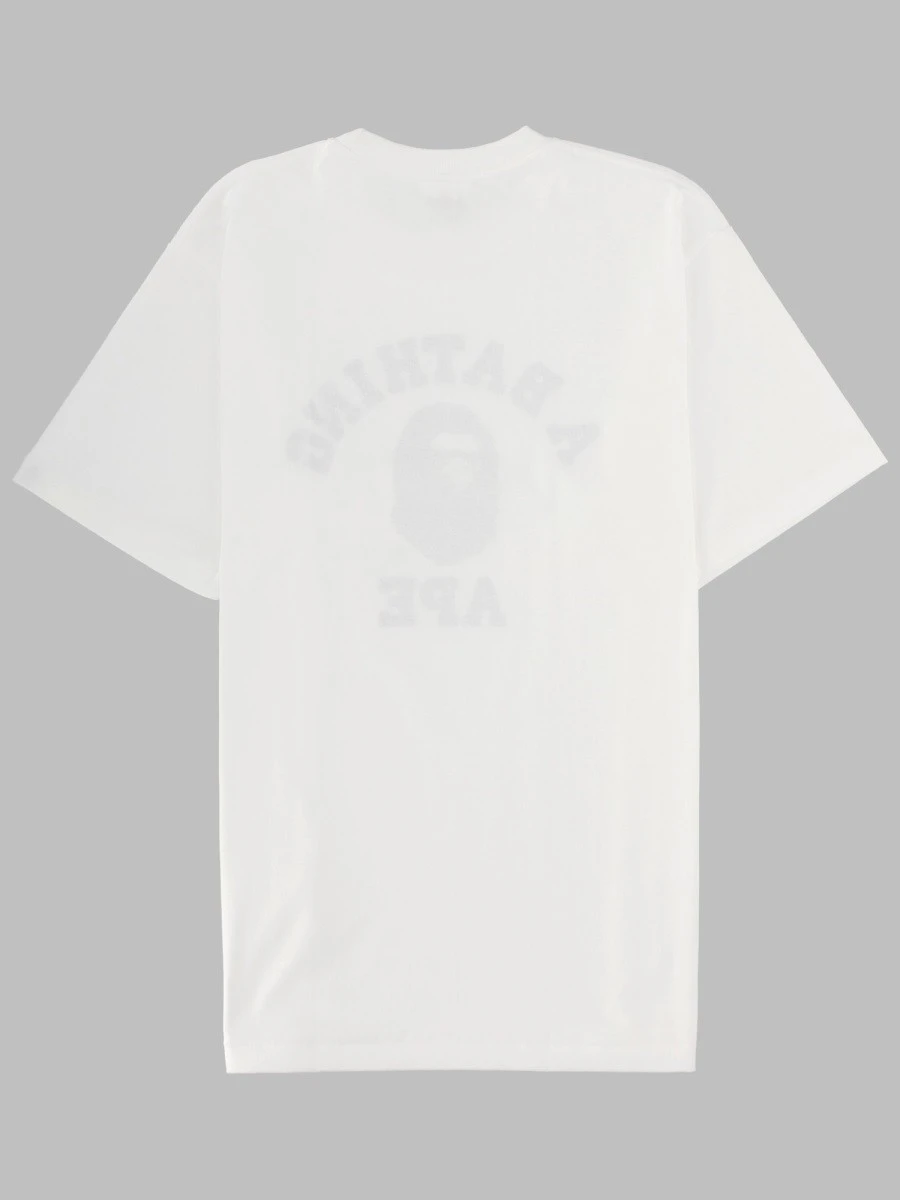 T-SHIRT "GLITCH WOODLAND".webp