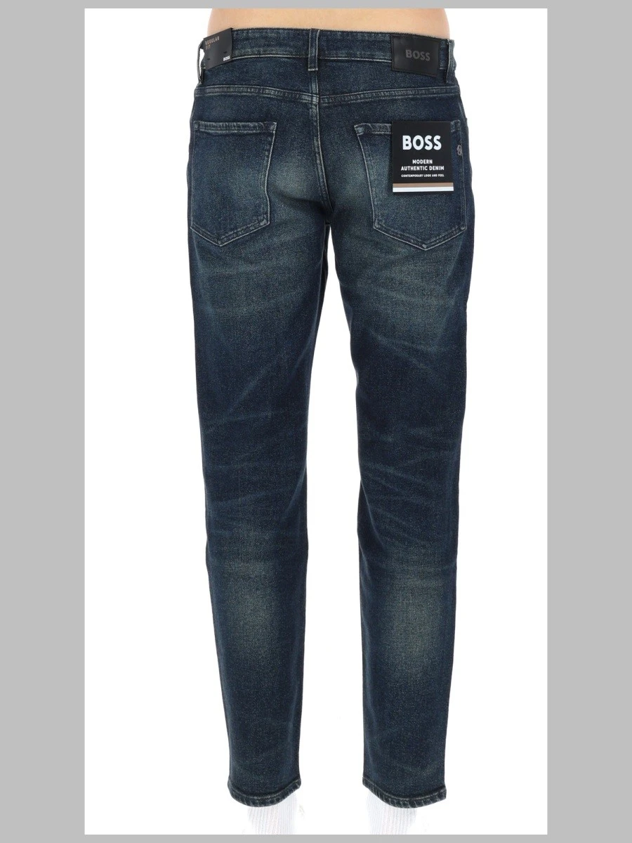 JEANS "C-RE.MAINE".webp