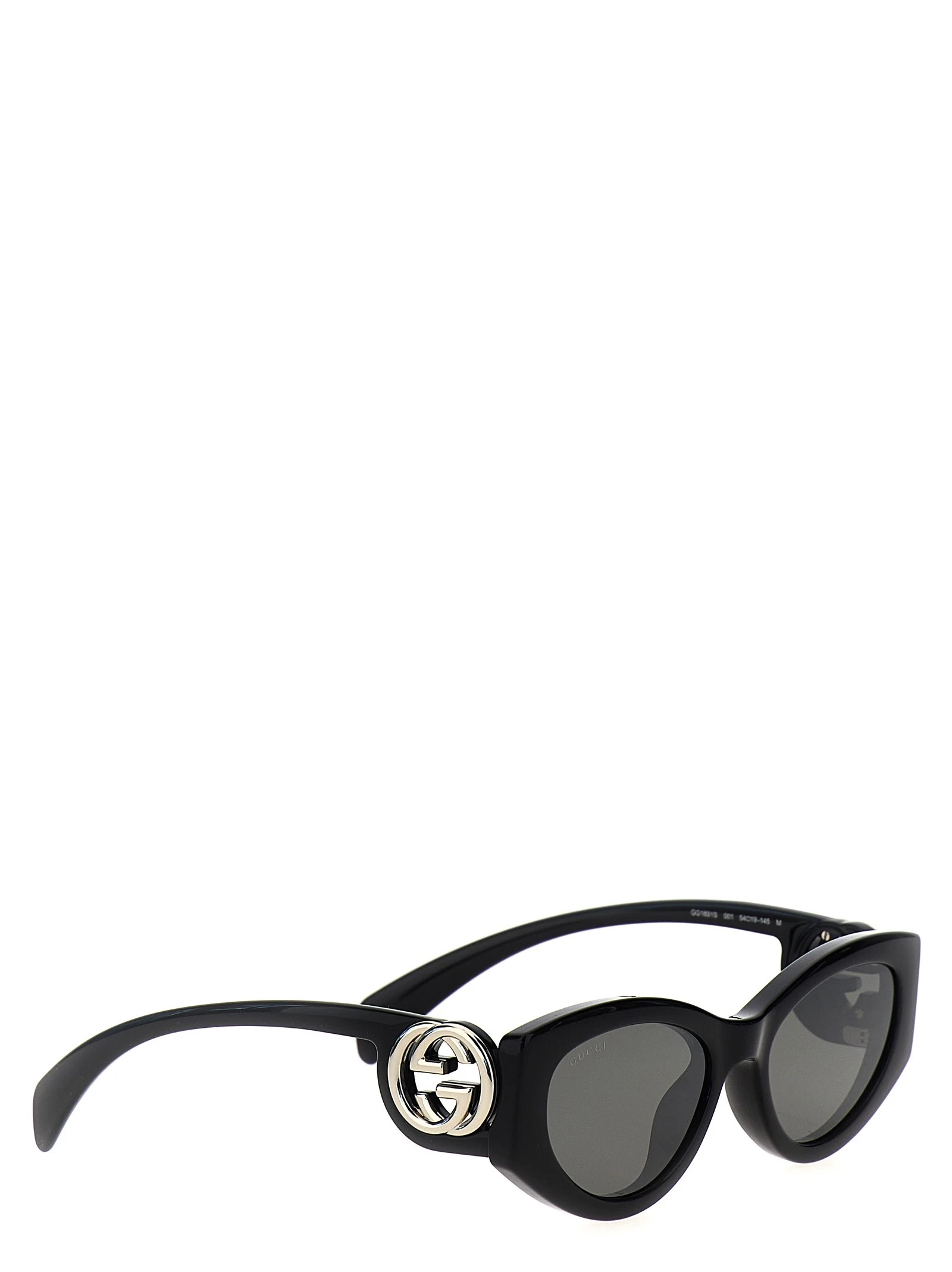 'Cat Eye' sunglasses