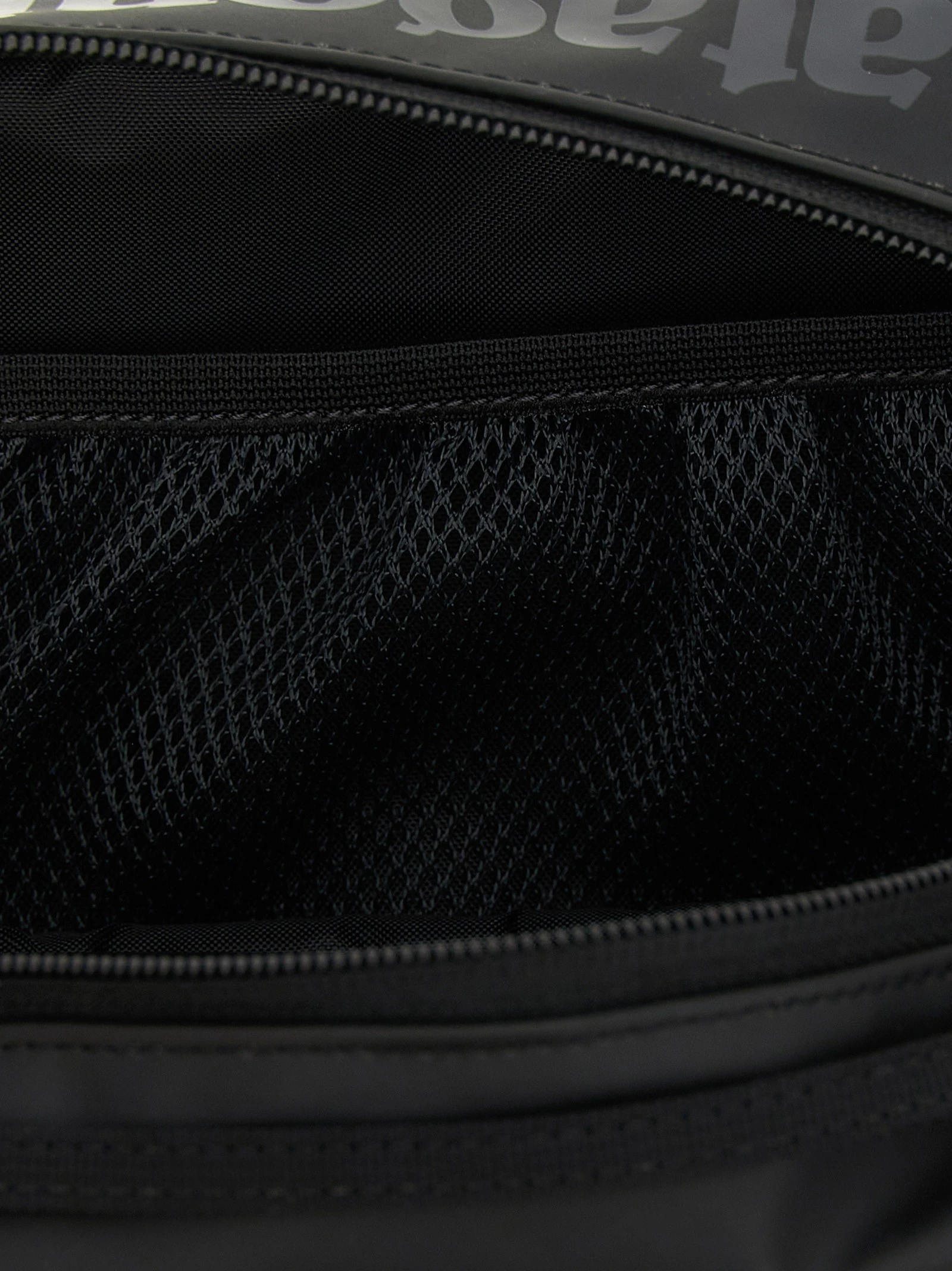 Beauty 'Black Hole® Cube'