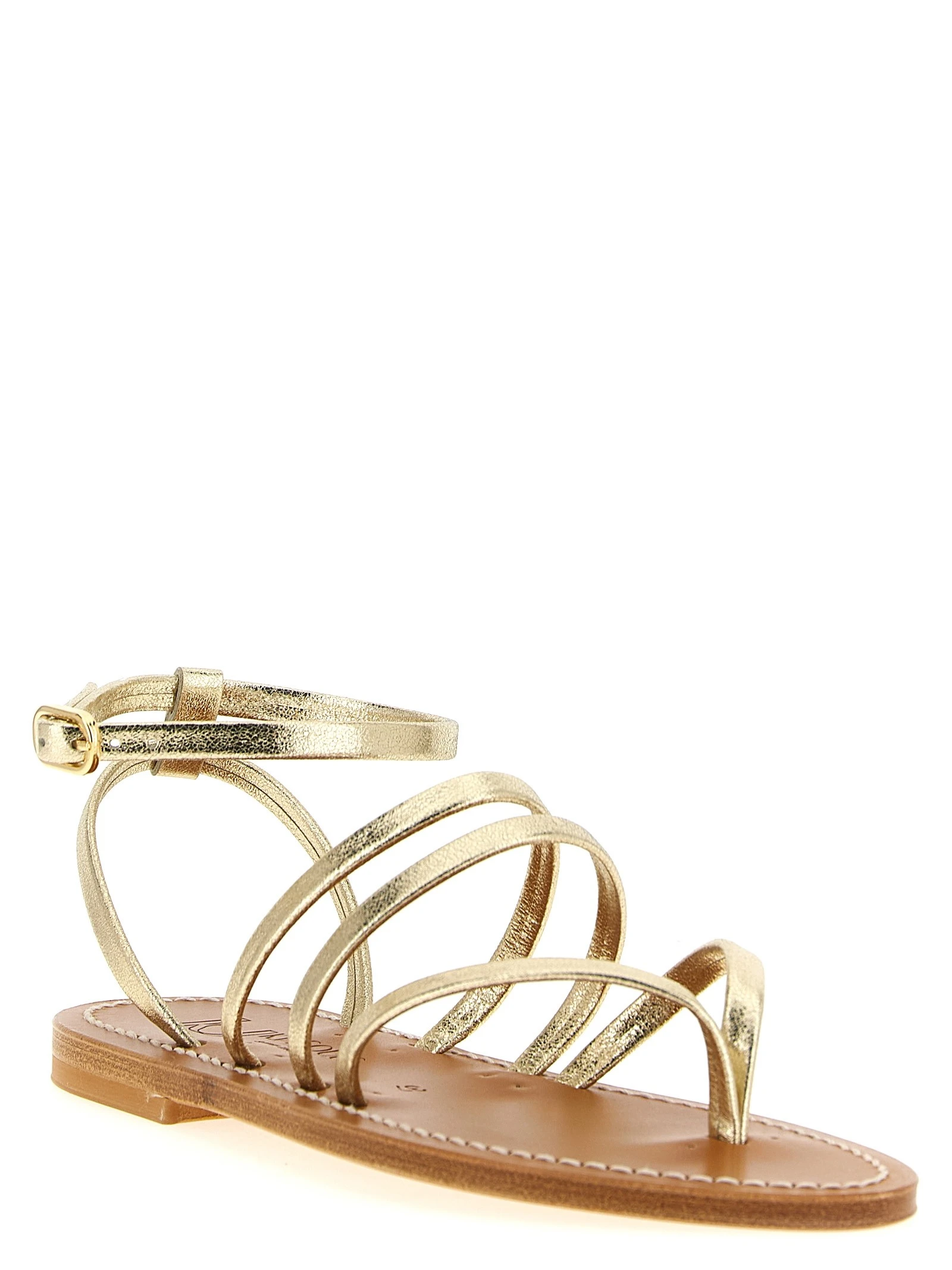 'Hemeree' sandals
