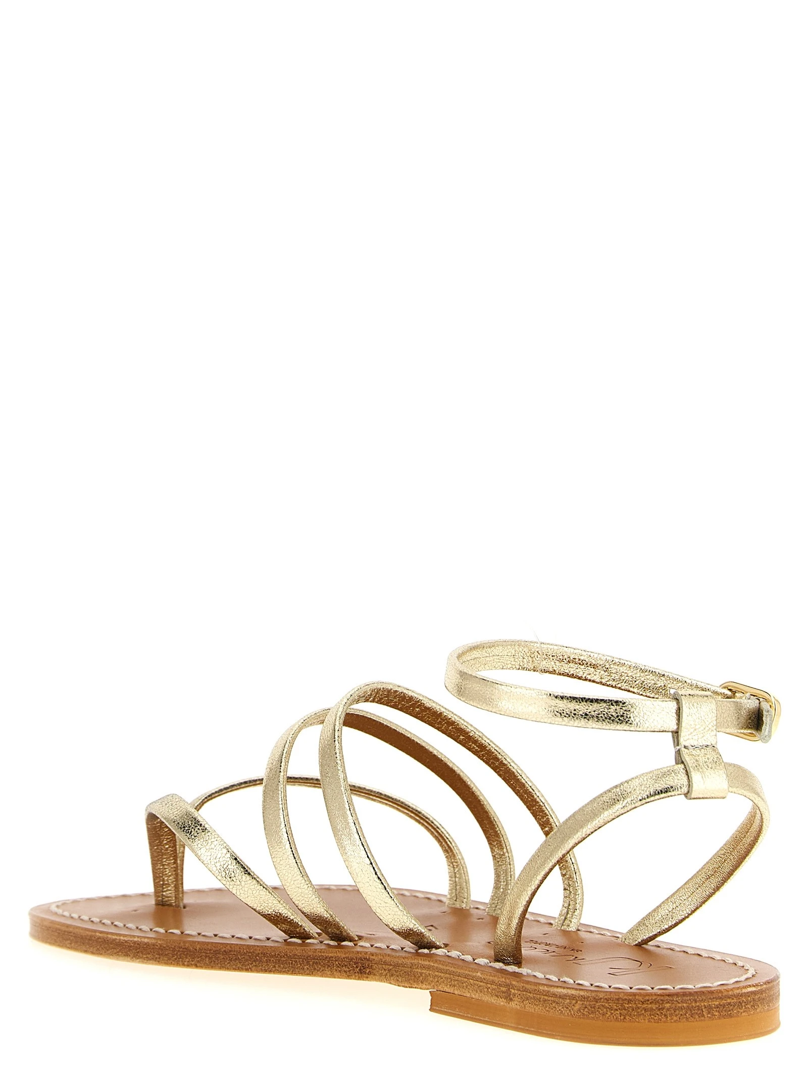 'Hemeree' sandals