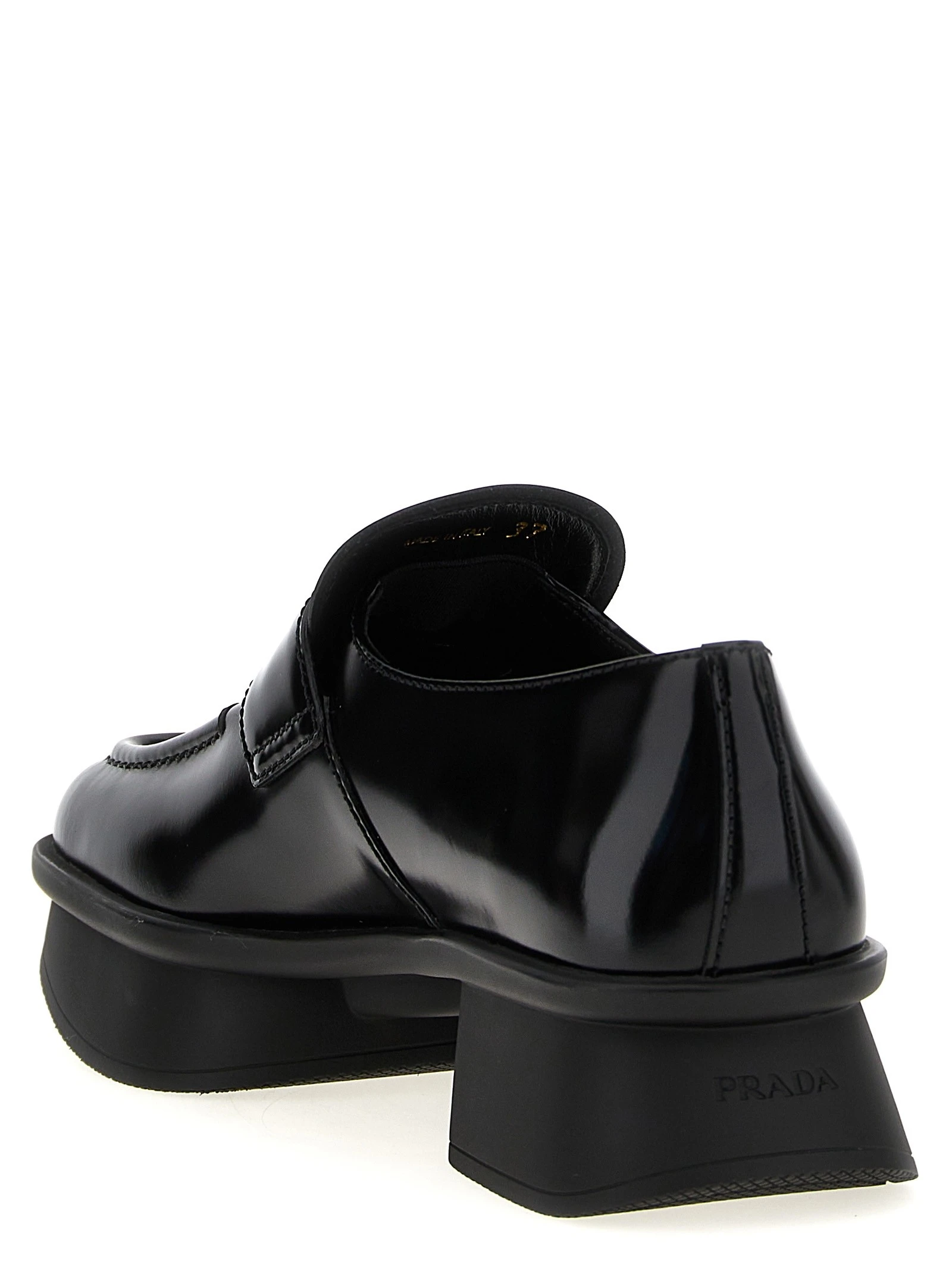 'Equal' loafers