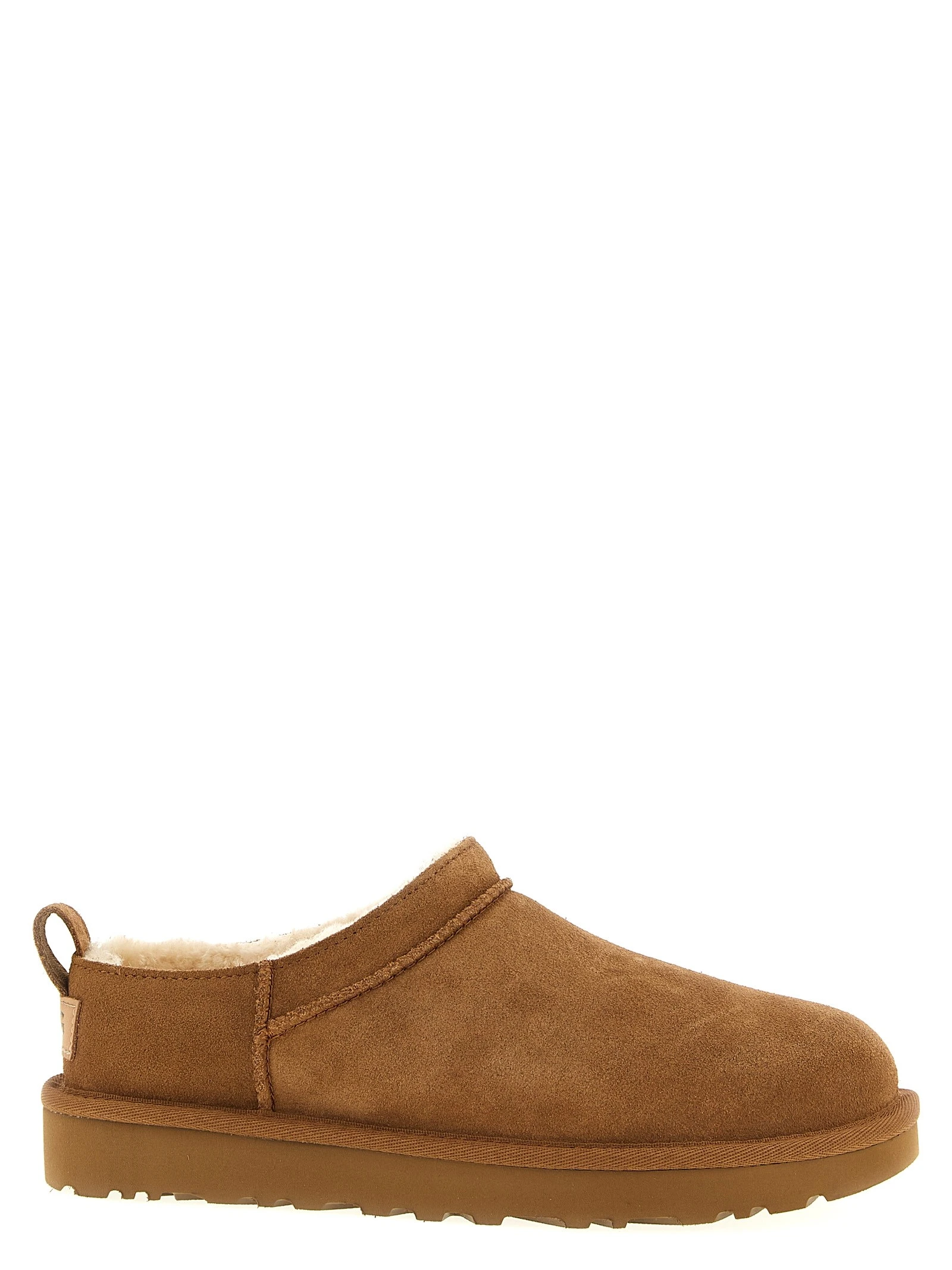 'Classic Micro' ankle boots