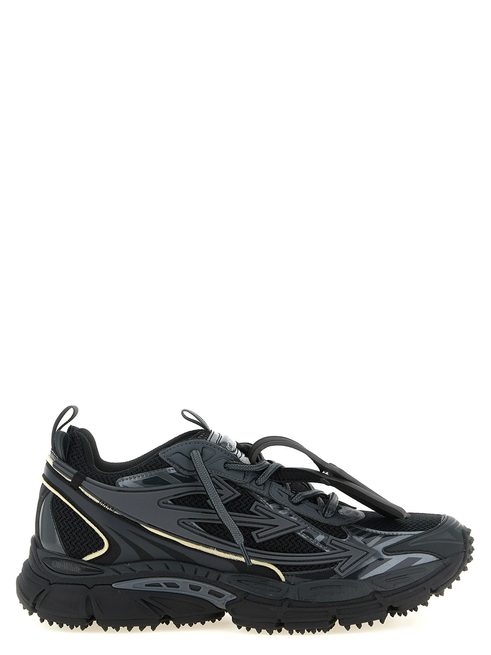 'Be right back' sneakers