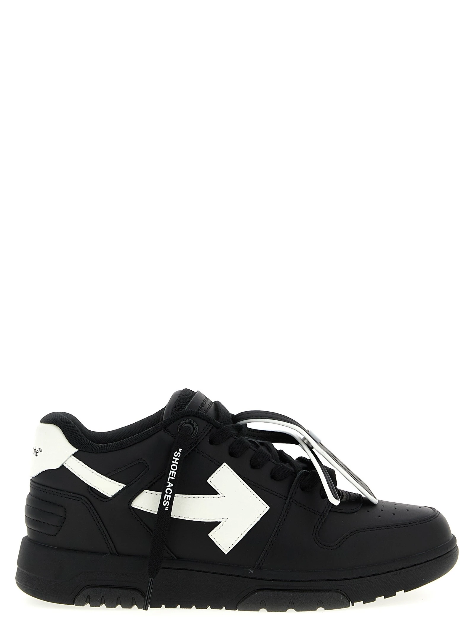 'Out Of Office' sneakers