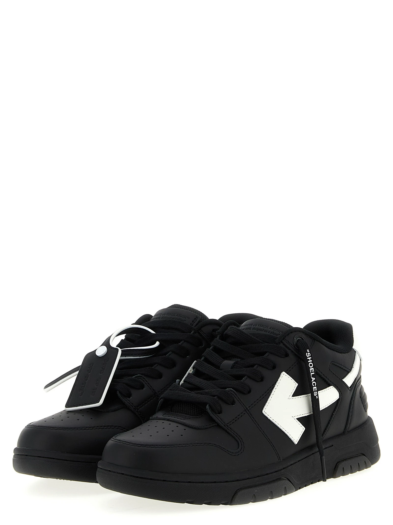 'Out Of Office' sneakers