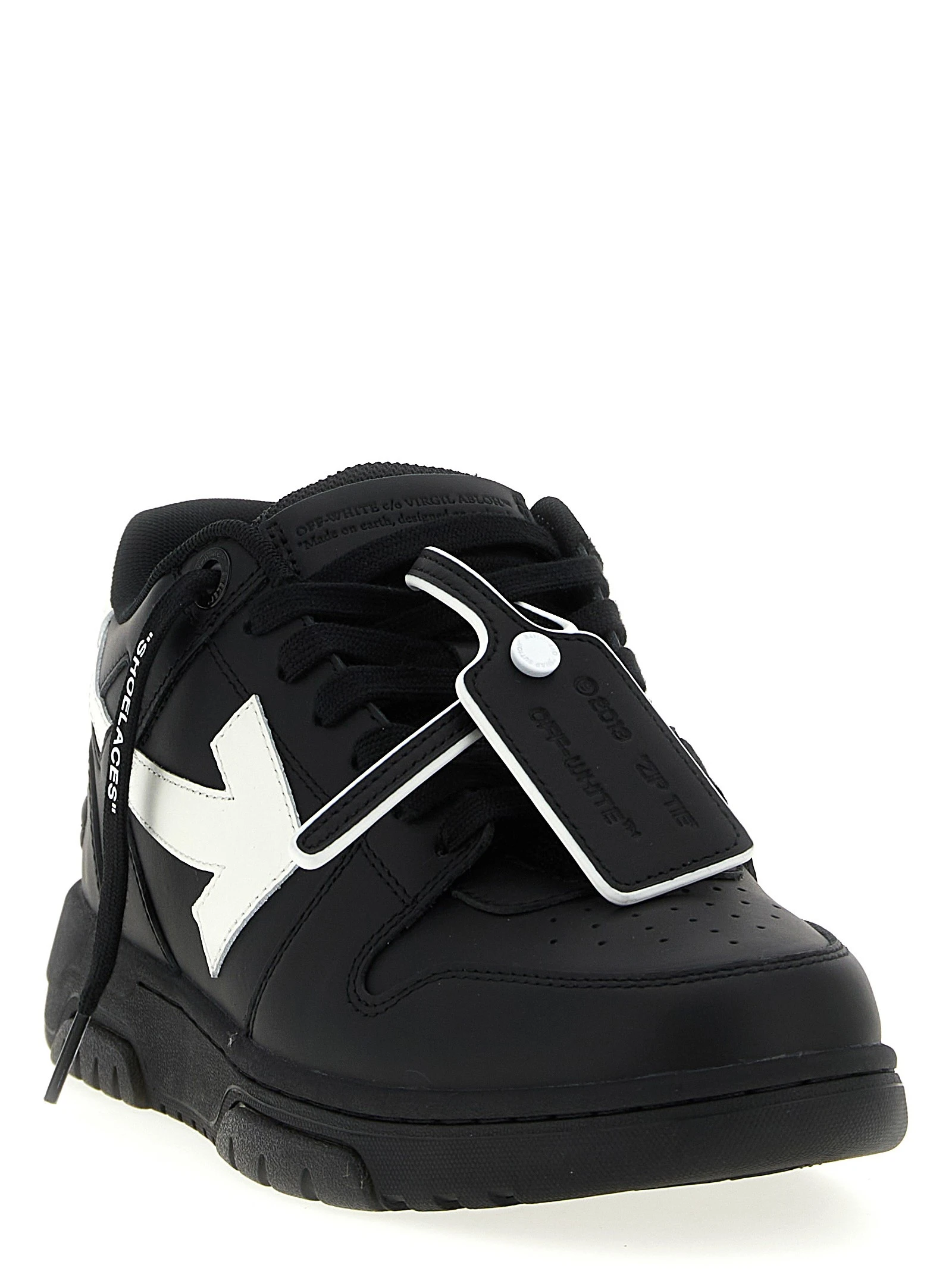 'Out Of Office' sneakers