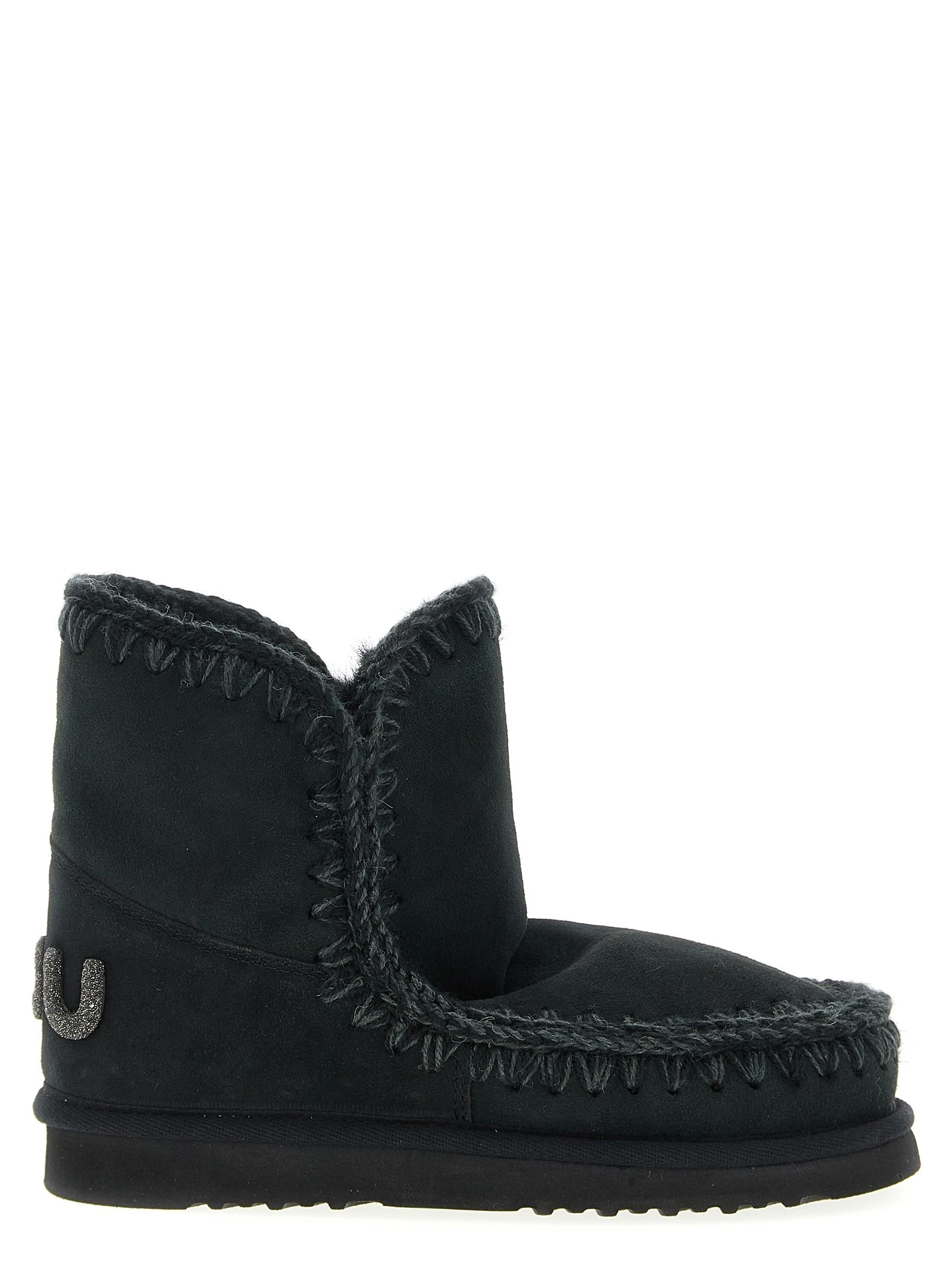 'Eskimo 18 Glitter Logo' ankle boots