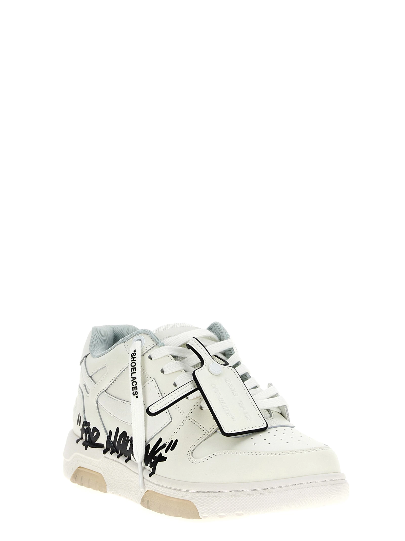 'Out Of Office' sneakers