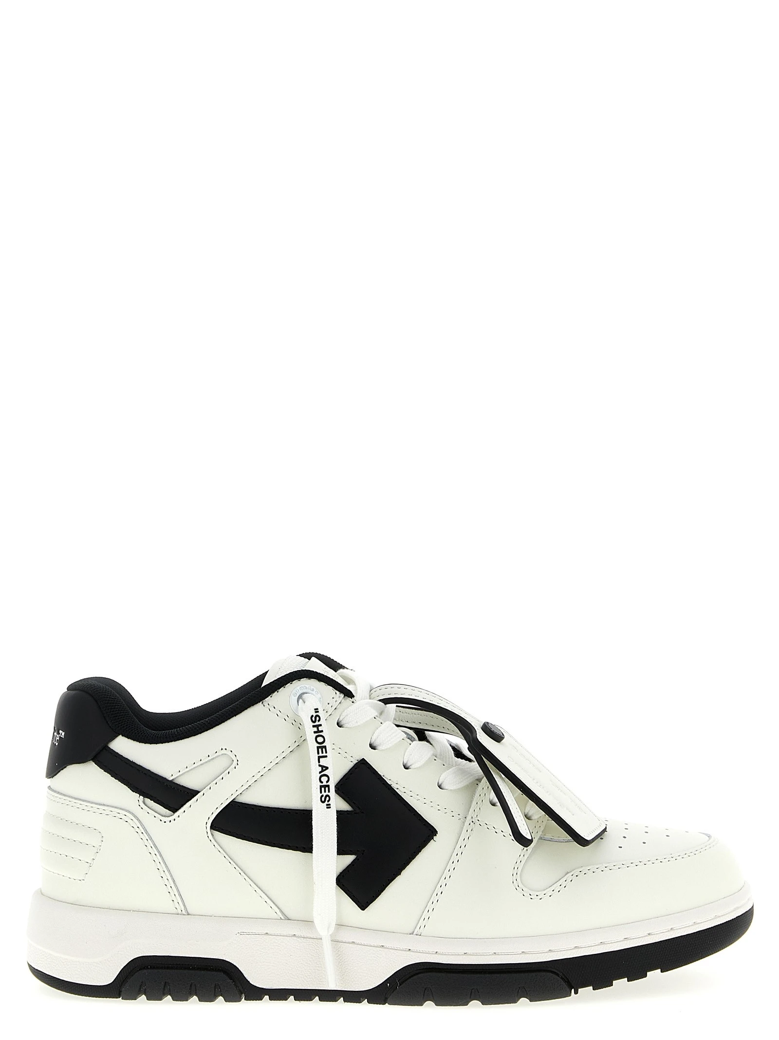 'Out Of Office' sneakers