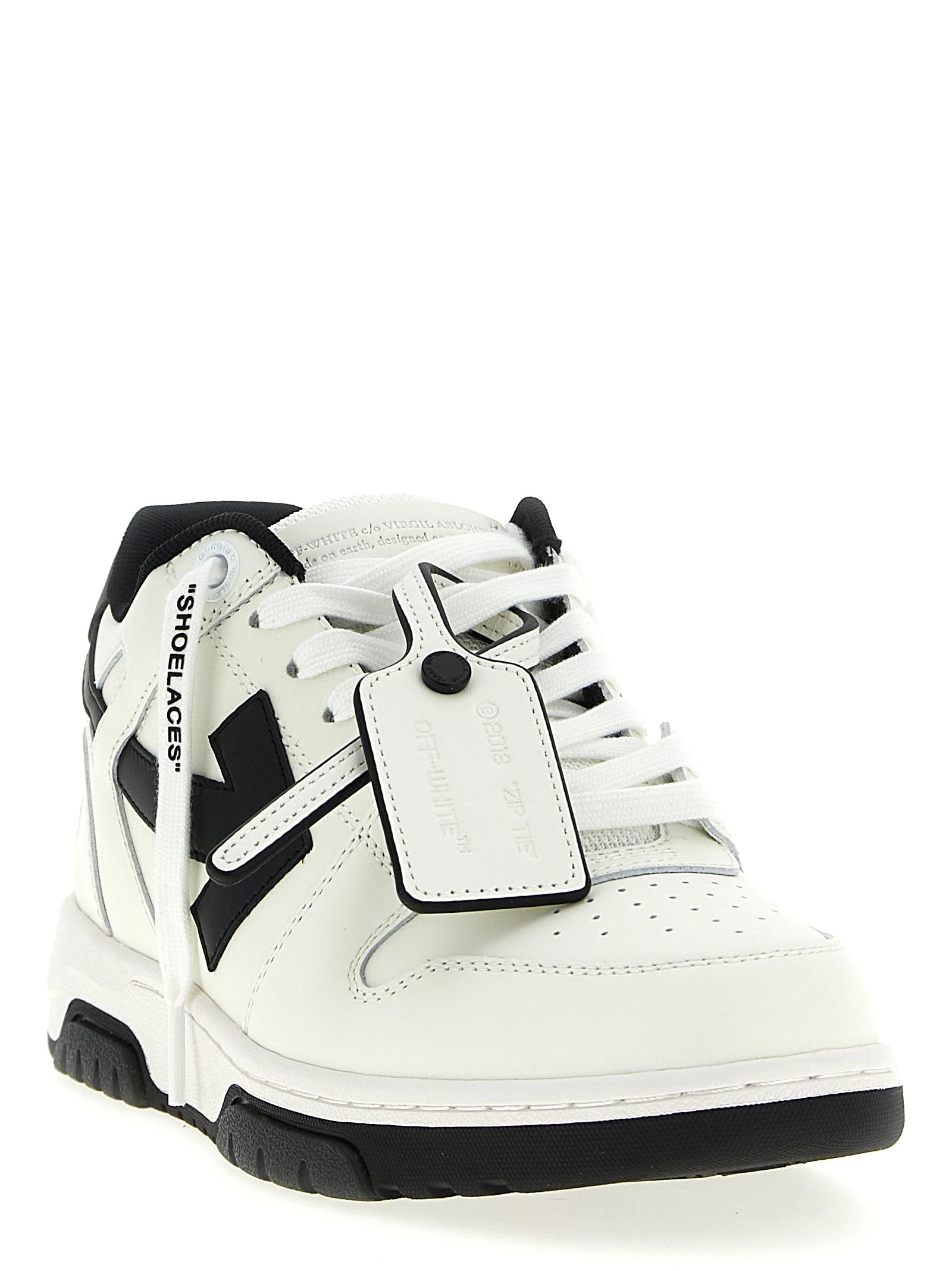 'Out Of Office' sneakers