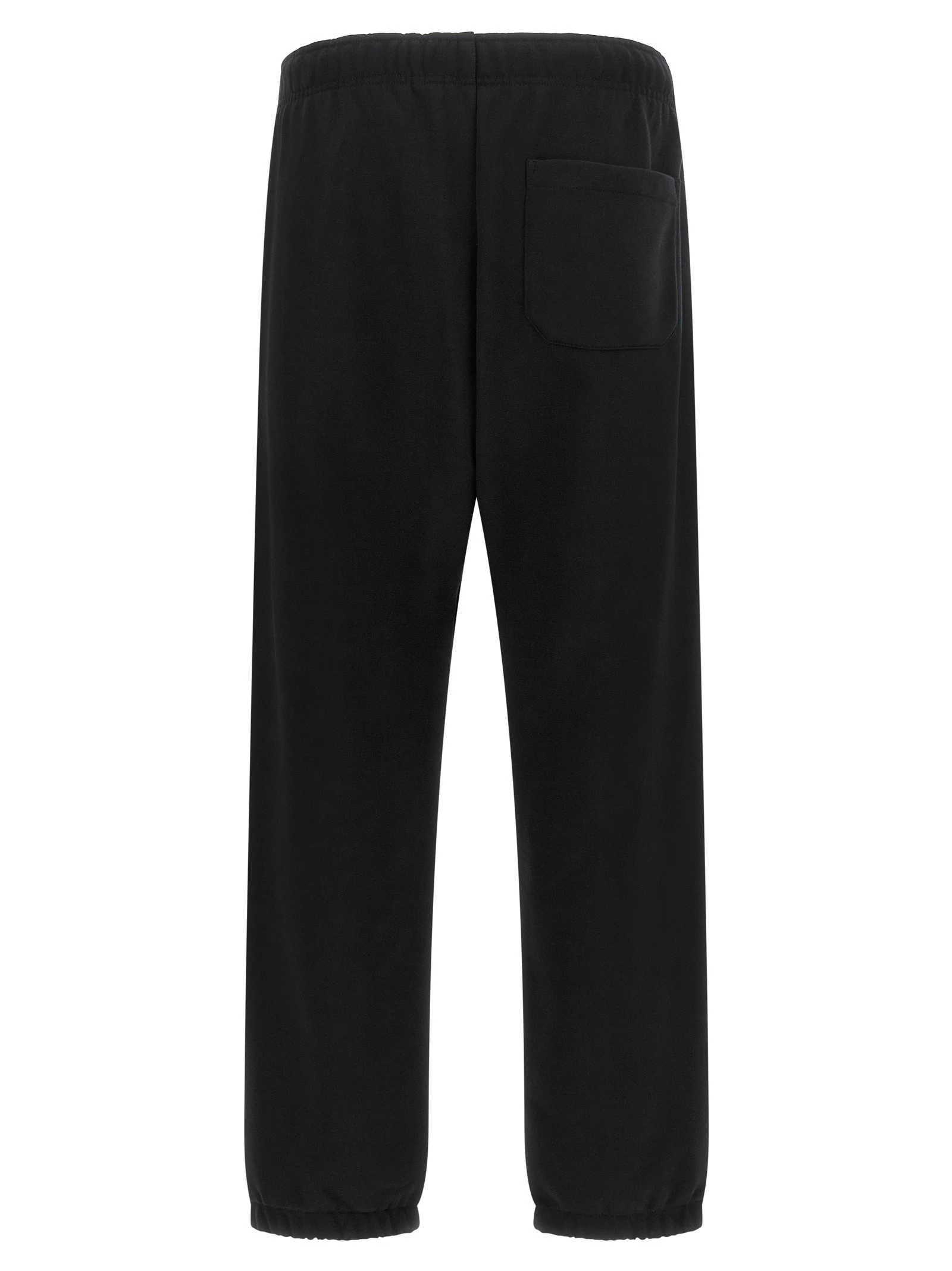 'Chase' sweatshirt pants