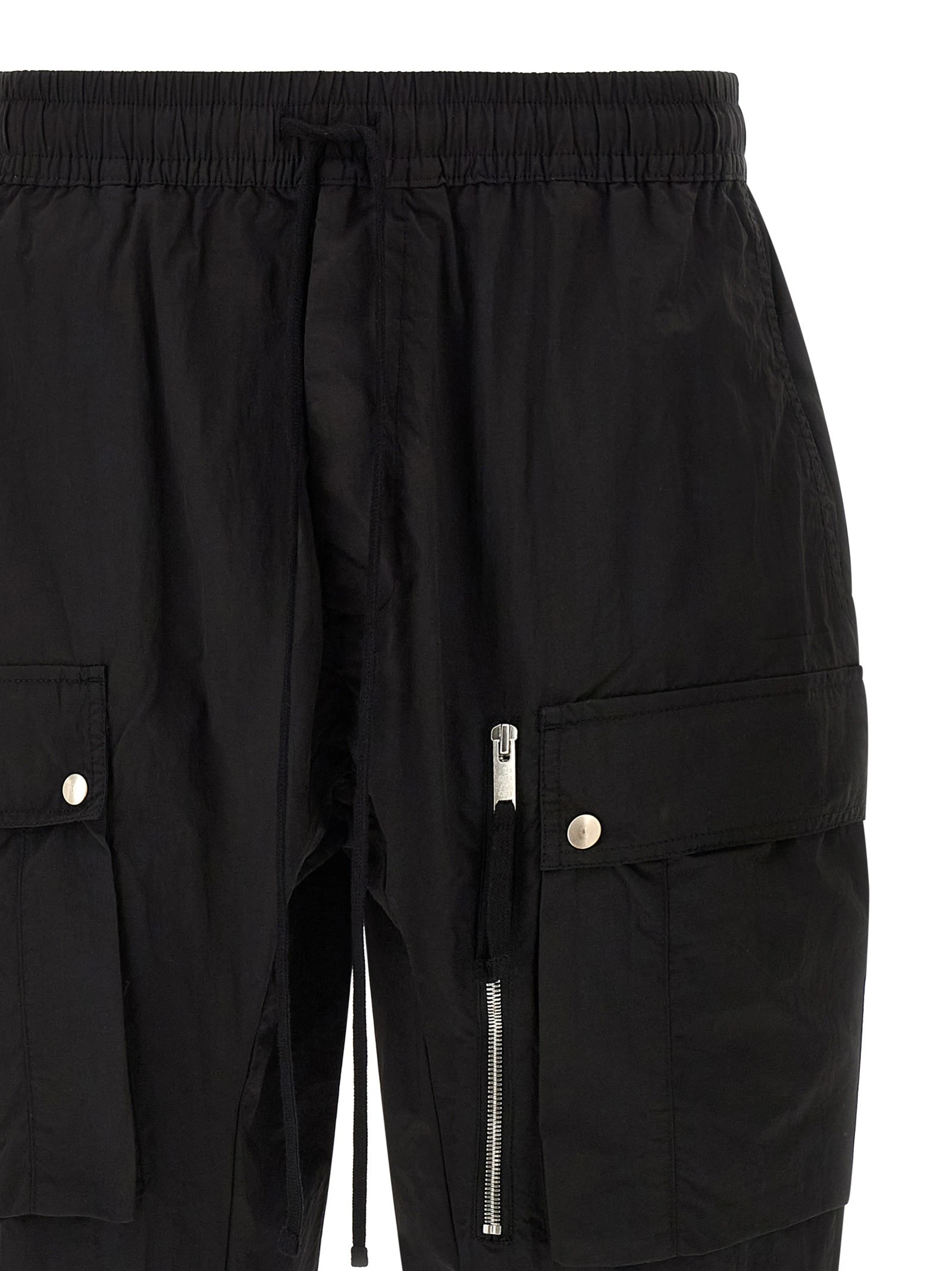 'M P 64' pants