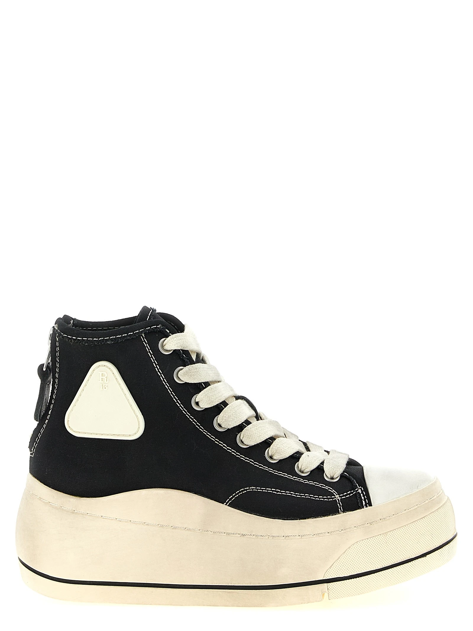 'Hi top' sneakers