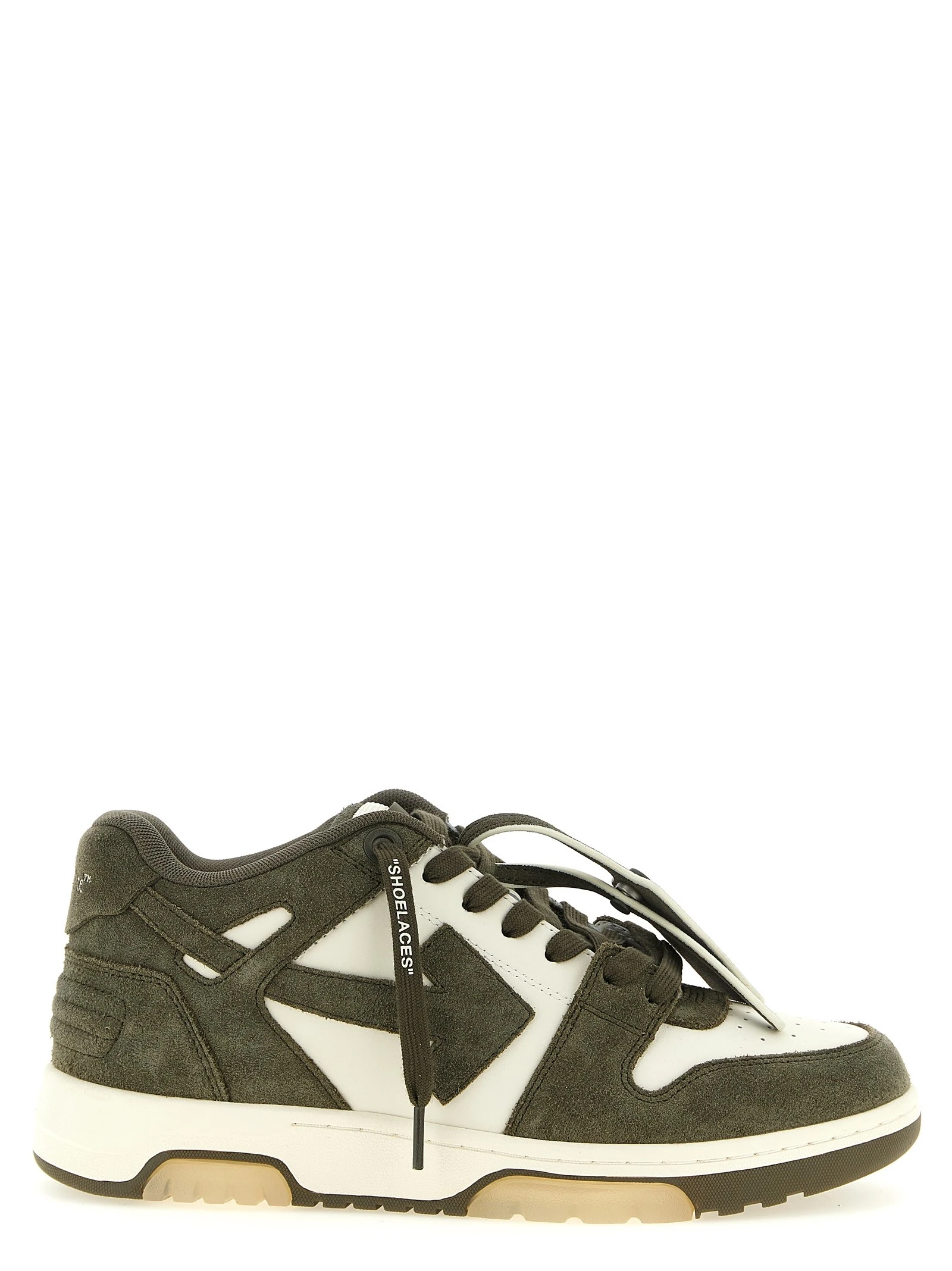 'Out of office' sneakers