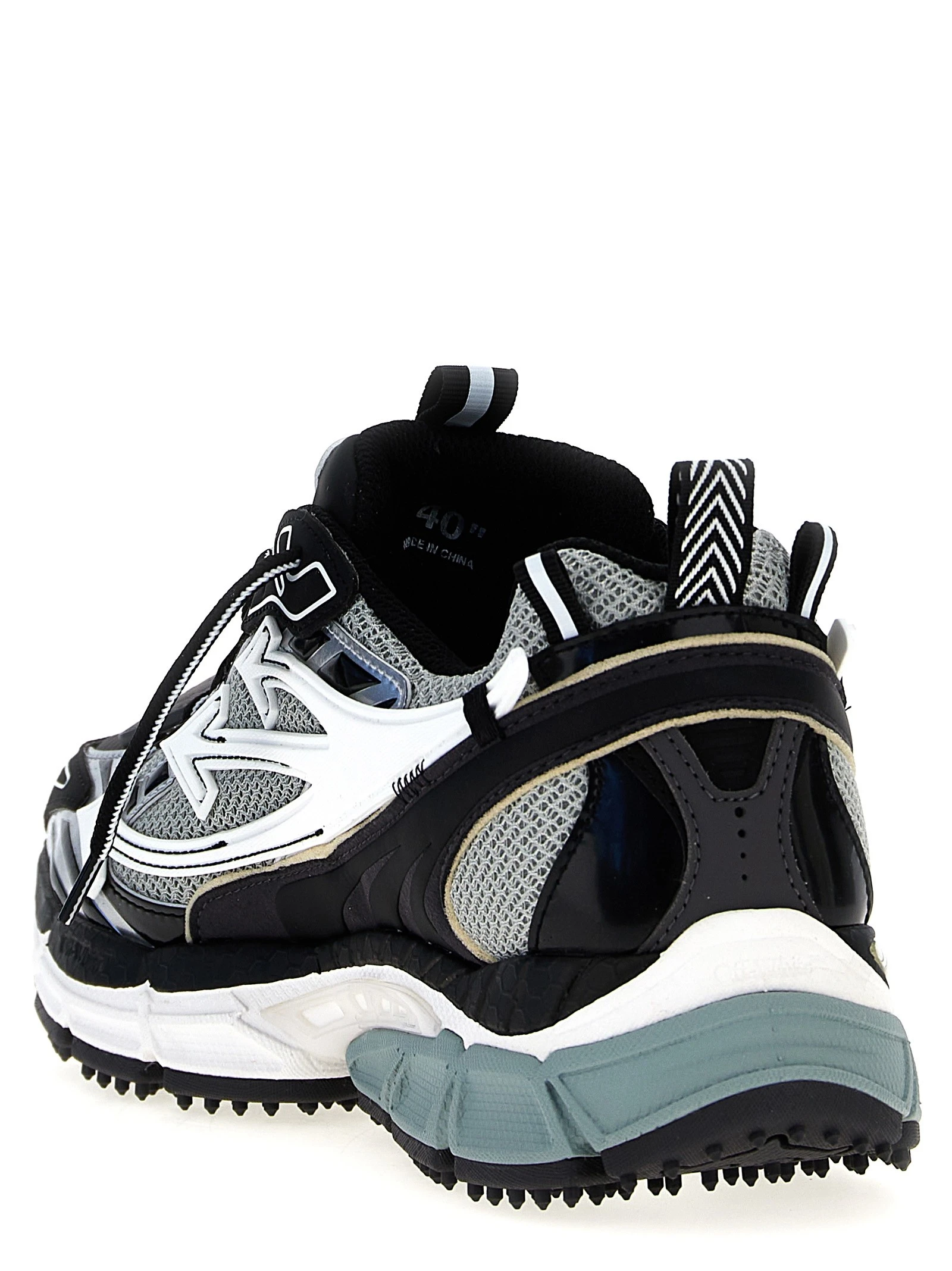 'Be Right Back' sneakers
