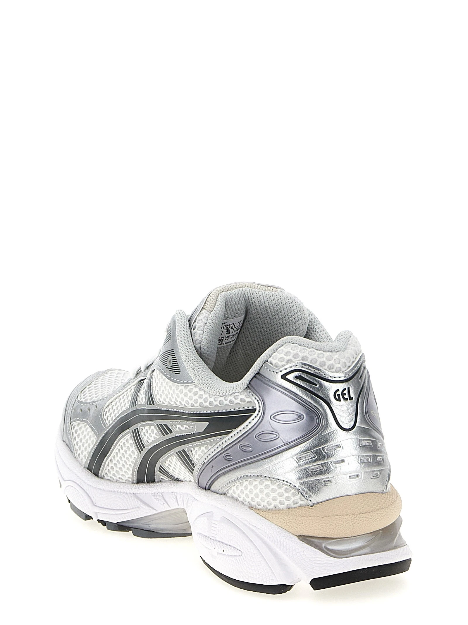 'Gel Kayano 14' sneakers