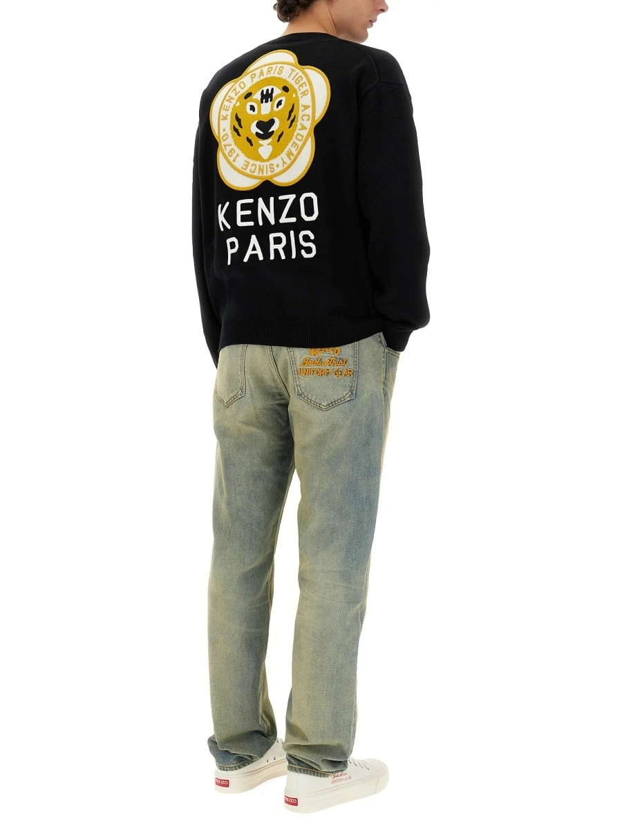 CARDIGAN WITH EMBROIDERED TIGER ACADEMY.webp