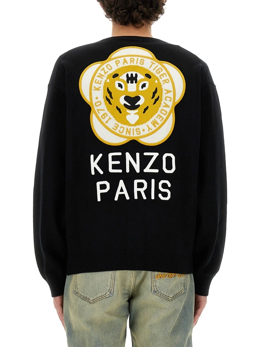 CARDIGAN WITH EMBROIDERED TIGER ACADEMY.webp
